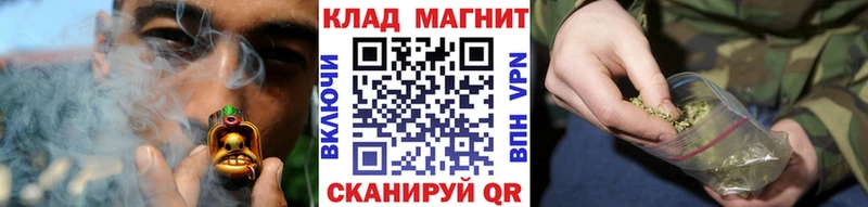 Купить закладку Руза ГАШ Марихуана БУТИРАТ Alpha-PVP Меф мяу мяу COCAIN