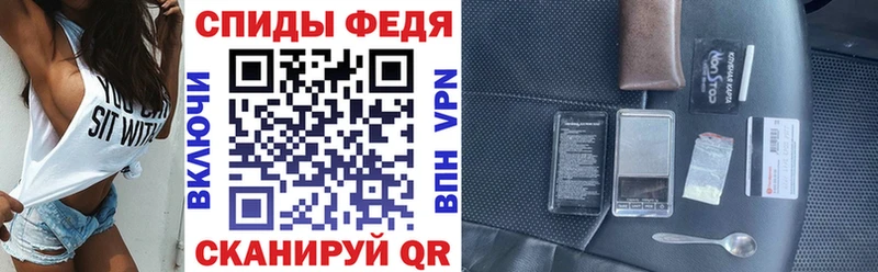 hydra зеркало Руза АМФ 98%