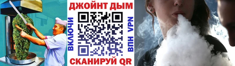 Canna-Cookies марихуана  Руза 