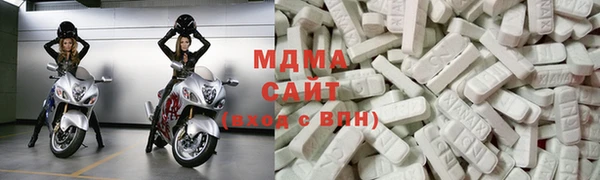 прущая мука Аркадак