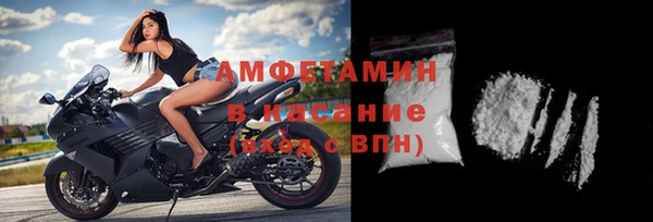гашиш Мегион