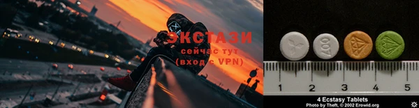 таблы Арсеньев