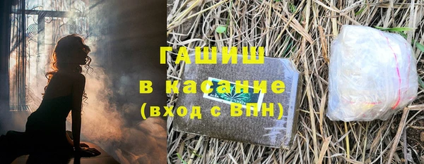 2c-b Медвежьегорск