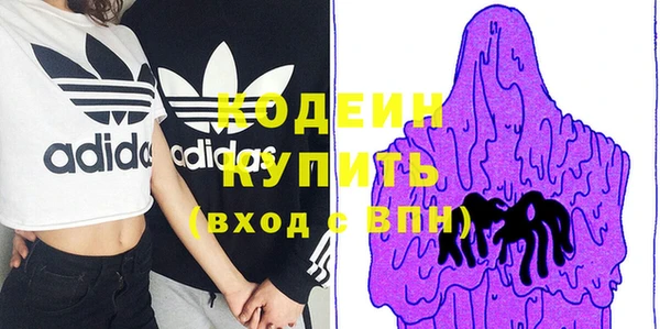 скорость Алзамай
