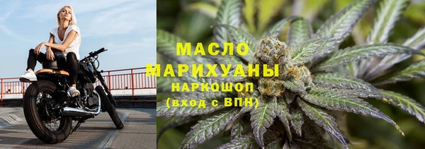 таблы Арсеньев