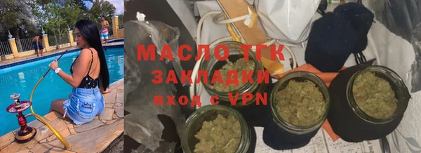 таблы Арсеньев