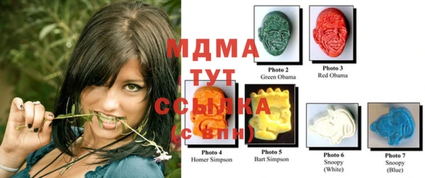 прущая мука Аркадак