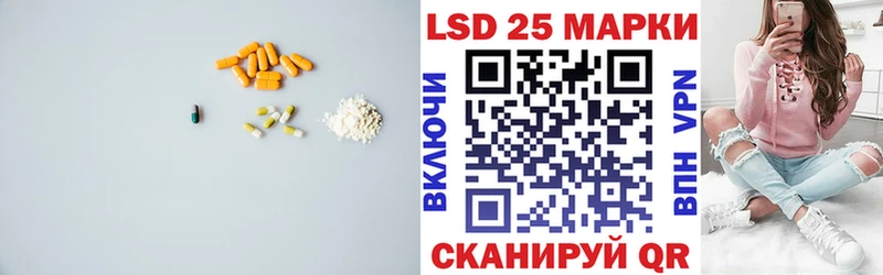 Лсд 25 экстази ecstasy  МЕГА вход  Руза 