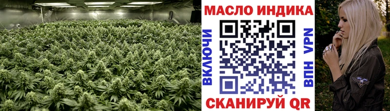 ТГК Wax  цена   блэк спрут онион  Руза 