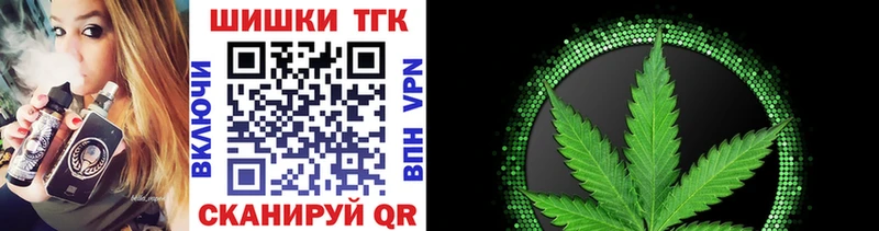 Шишки марихуана OG Kush  мега ссылка  Руза  где продают  